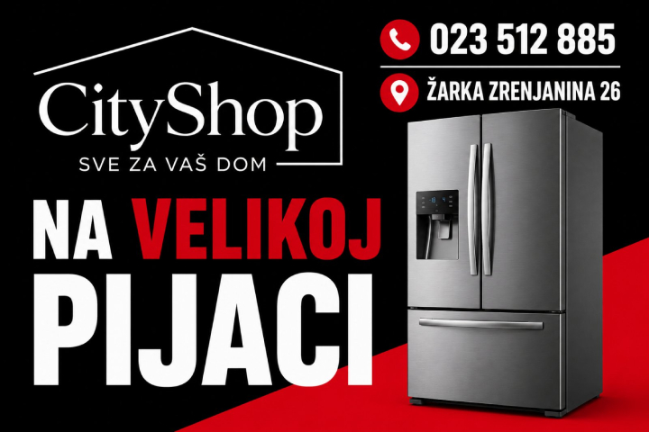 11. city shop